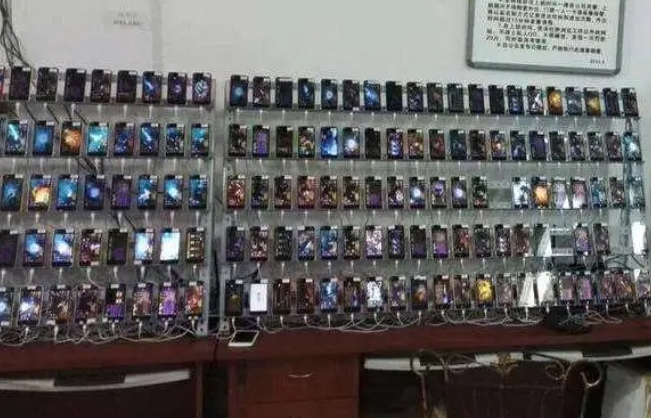手游工作室