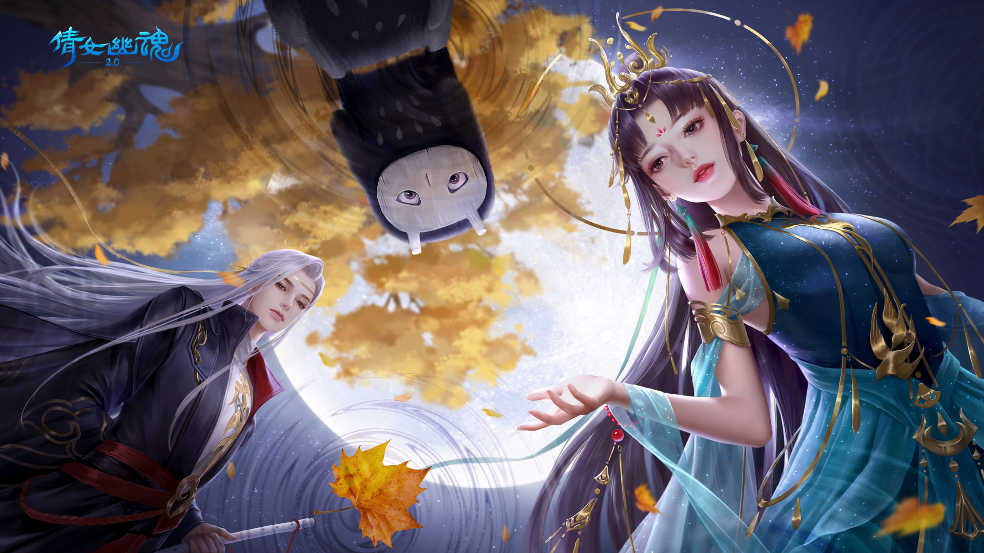 倩女幽魂手游圣诞树种在易市哪里买_圣诞树种子获取攻略