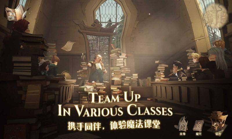 哈利波特可以跨学院加社团吗_哈利波特不同学院怎么加社团