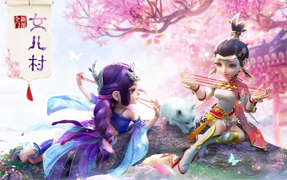 梦幻西游有什么新种族_梦幻西游手游2025年新种族预测