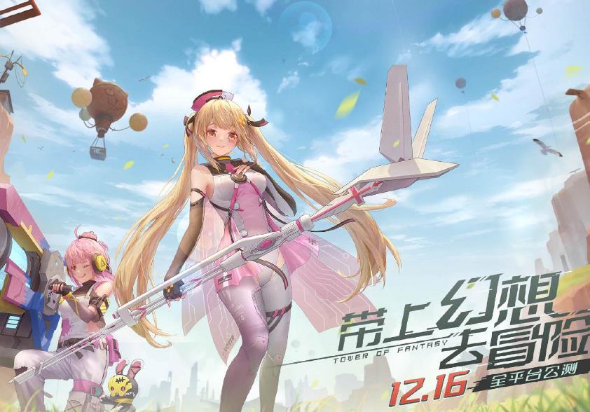 幻塔岩浆石头怎么打开_幻塔岩浆里的黑核获取图文攻略