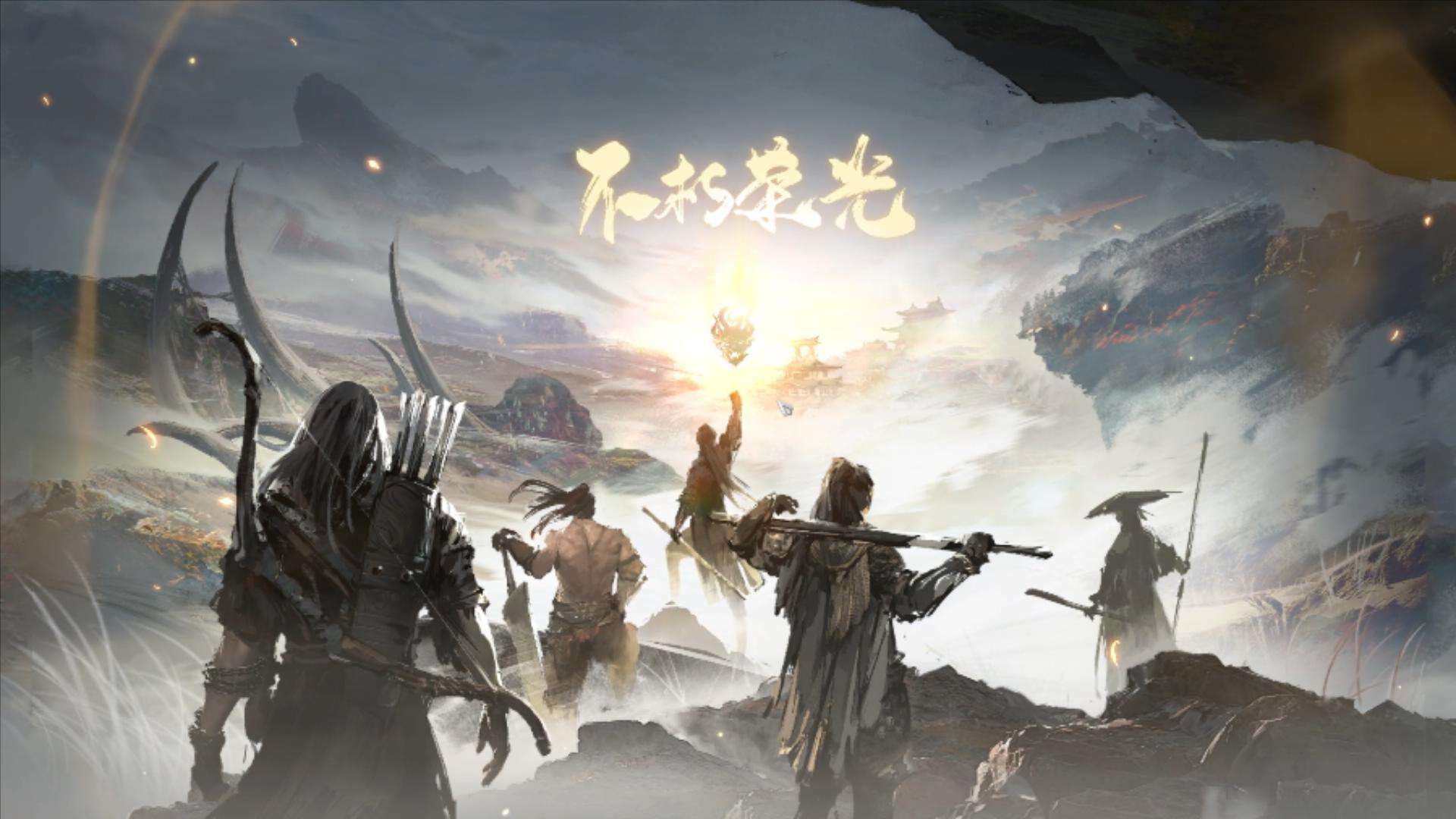 永劫无间新春年糕有什么用_2025春韵盎然活动玩法攻略