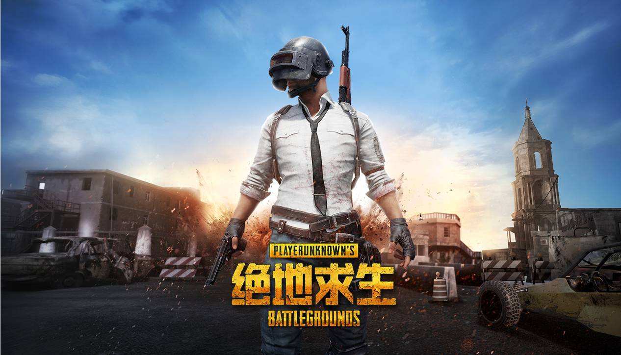 绝地求生灵敏度怎么调压枪稳2025