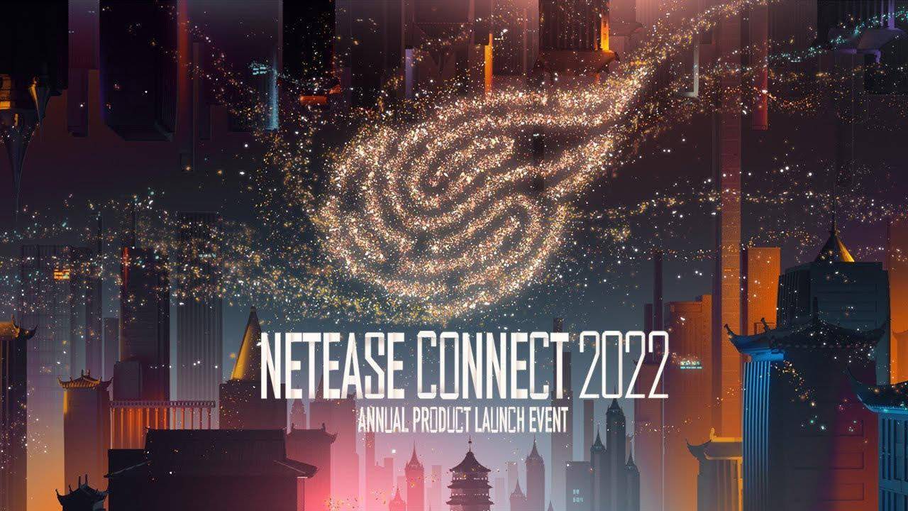 网易2025年度游戏发布会5月20日举行，将揭晓多款游戏消息