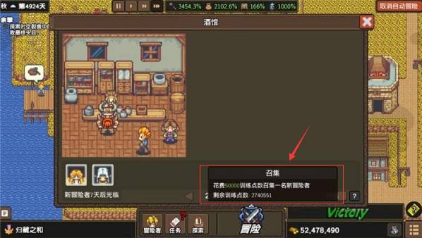 龙崖什么阵容能一直玩下去 龙崖最强阵容2025