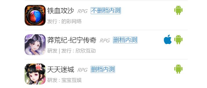 8月第四周30款游戏<a href=https://www.cc-y.com/tag/1719/ target=_blank class=infotextkey>测试</a>7