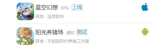 8月第四周30款游戏<a href=https://www.cc-y.com/tag/1719/ target=_blank class=infotextkey>测试</a>8