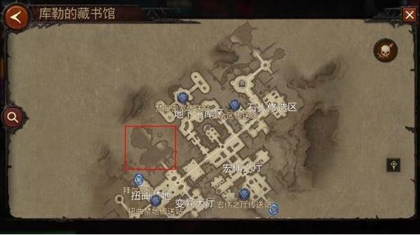 暗黑破坏神不朽供奉台遗物boss在哪7