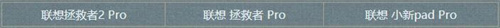 逆水寒手游什么<a href=https://www.cc-y.com/tag/146/ target=_blank class=infotextkey>手机</a>可以玩7