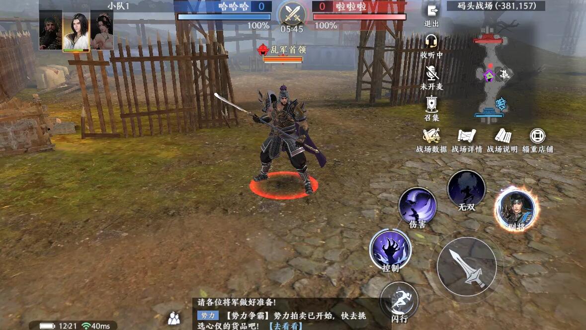 极无双2零氪关羽值得养吗 极无双2零氪武将排名2025