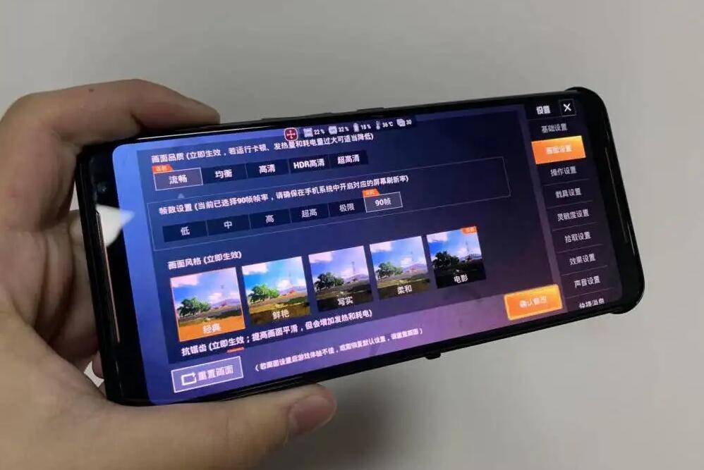 <a href=https://www.cc-y.com/tag/111/ target=_blank class=infotextkey>云<a href=https://www.cc-y.com/tag/146/ target=_blank class=infotextkey>手机</a></a>可以玩和平精英吗1