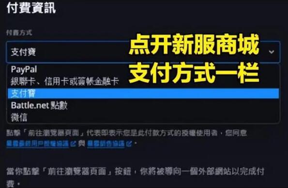 魔兽世界全球<a href=https://www.cc-y.com/tag/164/ target=_blank class=infotextkey>服务器</a>开服时间2