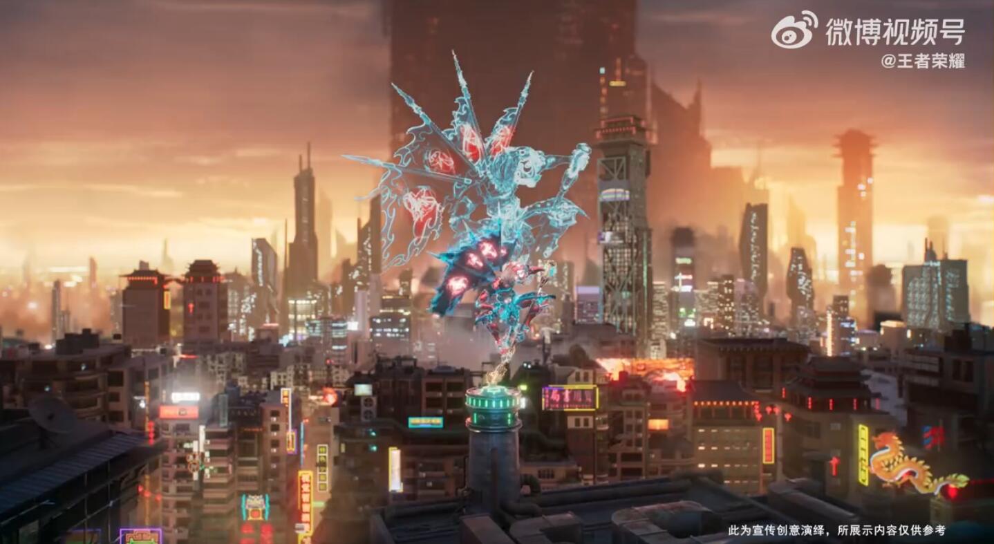 王者荣耀孙悟空齐天大圣皮肤多少钱1