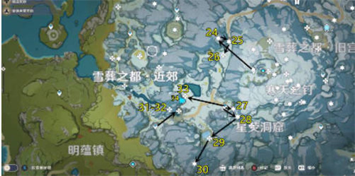 绯红玉髓收集路线2023 3