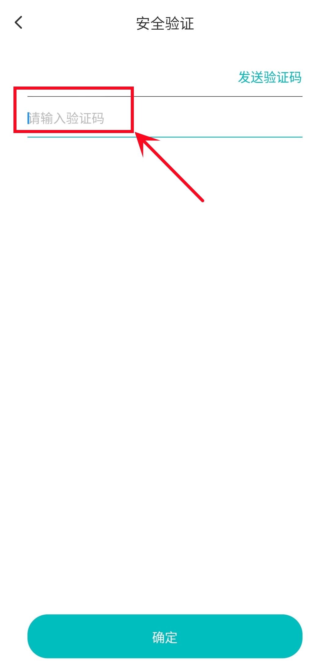 <a href=https://www.cc-y.com/tag/111/ target=_blank class=infotextkey>云<a href=https://www.cc-y.com/tag/146/ target=_blank class=infotextkey>手机</a></a>怎么设备转移到新<a href=https://www.cc-y.com/tag/146/ target=_blank class=infotextkey>手机</a>6
