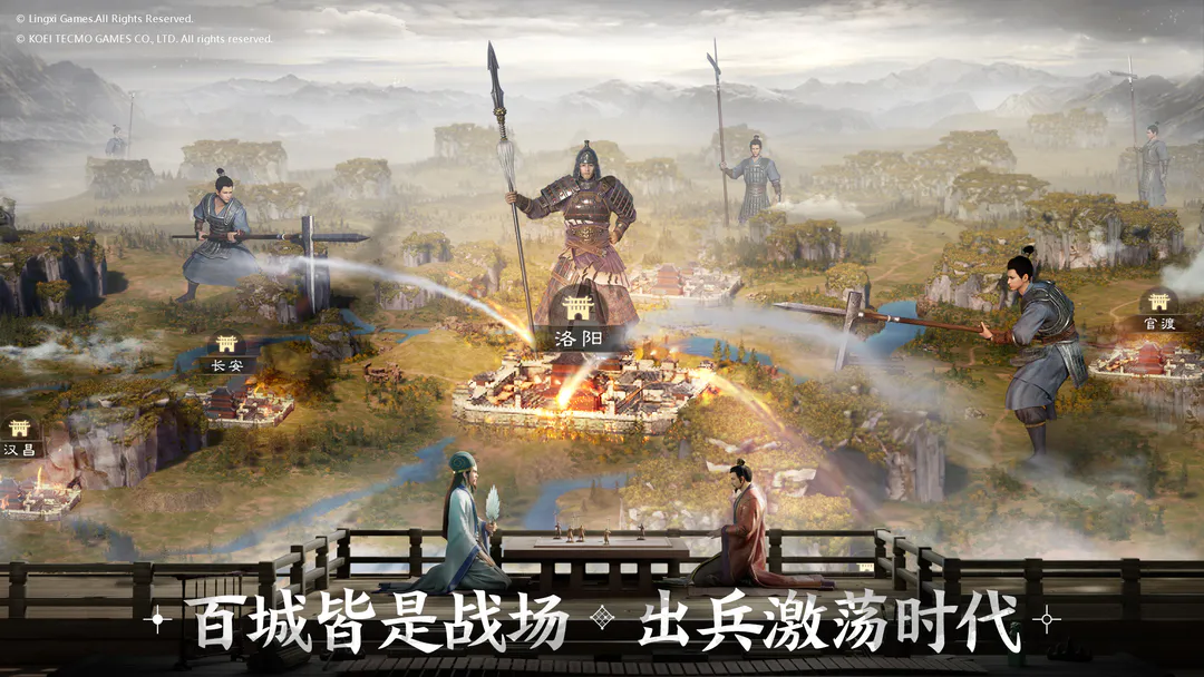 三国志战棋版核心武将怎么获得3