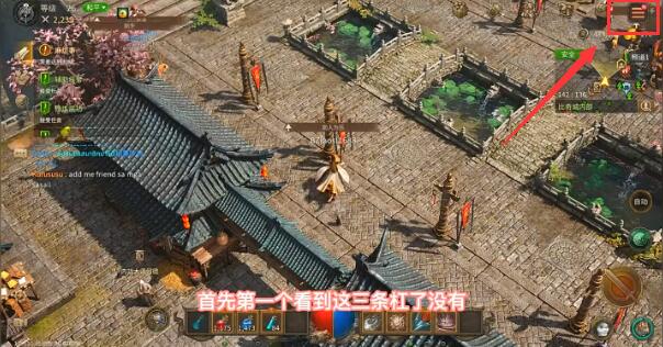 传奇m国际服自动任务怎么设置1