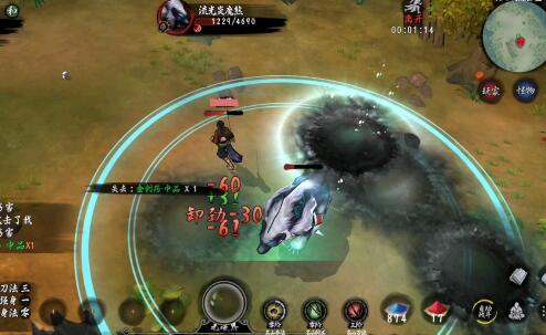 异侠传道消魔长什么职业好3