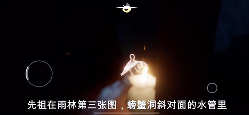 光遇唐僧帽先祖什么时候复刻 唐僧帽先祖位置2025