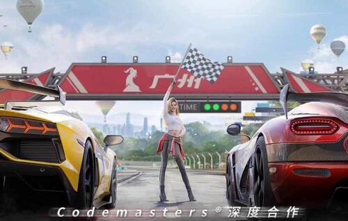 巅峰极速是哪个公司的2