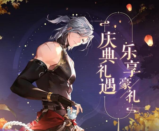 幻塔火羽雀怎么获得 幻塔1.5周年庆活动奖励一览2025