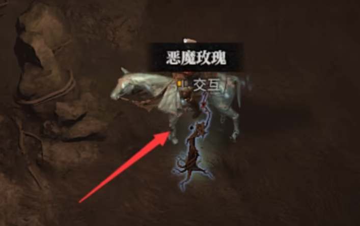 暗黑破坏神4恶魔玫瑰在哪刷新 尖啸狂潮活动打法推荐