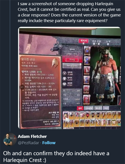 暗黑4第一件军帽是什么2