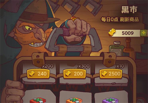 咸鱼之王端午活动金砖买什么2