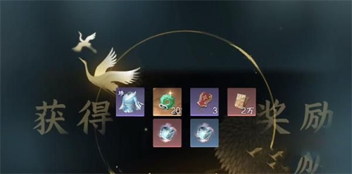逆水寒手游石窟藏密寒泉位置2