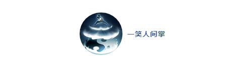 逆水寒手游江湖秘境怎么提升效率3