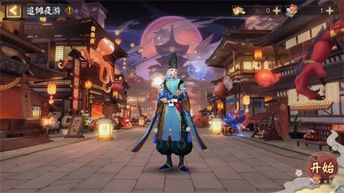 阴阳师奉佑福豆有什么用 追傩夜游活动玩法攻略2025