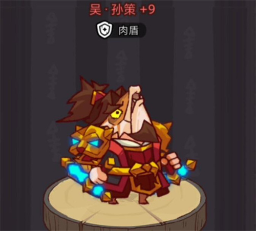 咸鱼之王新玩具导演话筒对吕布影响大吗2