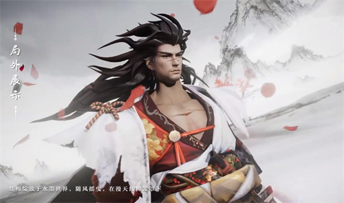 王者荣耀宫本武藏惊梅引多少钱1