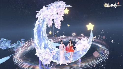 逆水寒手游幻月石怎么获得1