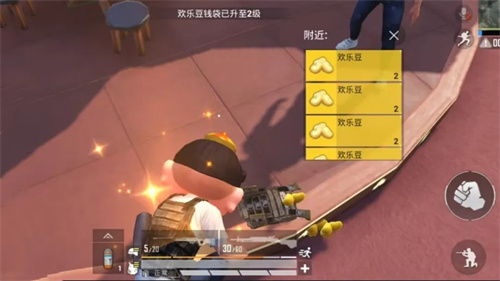 <a href=https://www.cc-y.com/tag/6497/ target=_blank class=infotextkey><a href=https://www.cc-y.com/tag/6495/ target=_blank class=infotextkey>和平精英欢乐豆</a>怎么获得</a>1
