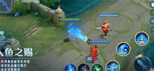 <a href=https://www.cc-y.com/tag/6510/ target=_blank class=infotextkey>王者荣耀朵莉亚出什么装备</a>3