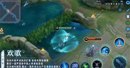 <a href=https://www.cc-y.com/tag/6510/ target=_blank class=infotextkey>王者荣耀朵莉亚出什么装备</a>2