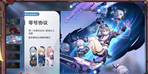 <a href=https://www.cc-y.com/tag/6524/ target=_blank class=infotextkey><a href=https://www.cc-y.com/tag/6523/ target=_blank class=infotextkey>崩坏星穹铁道1.5</a>抽什么角色好</a>3