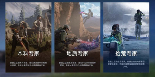 <a href=https://www.cc-y.com/tag/6498/ target=_blank class=infotextkey>星球重启</a>30级武器推荐哪个2