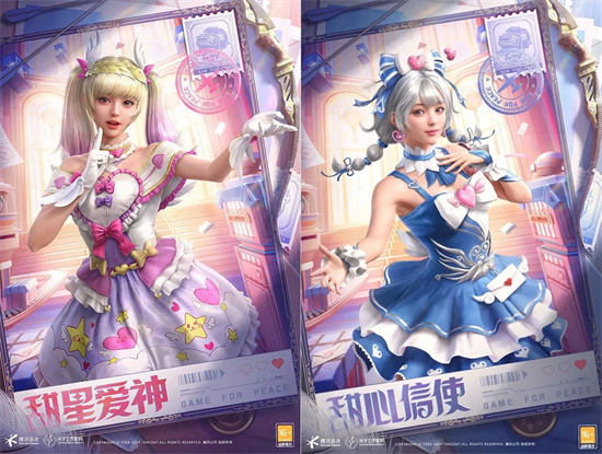 和平精英甜心爱神新皮肤多少钱出2
