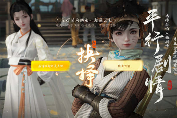 <a href=https://www.cc-y.com/tag/6967/ target=_blank class=infotextkey>射雕手游主角是谁</a>1