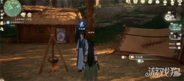 仙剑世界游山神庙的奇遇怎么样?