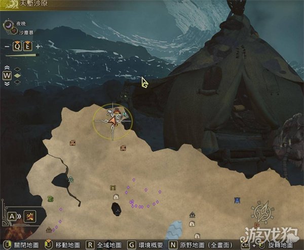 怪物猎人荒野蜂蜜在哪里收集