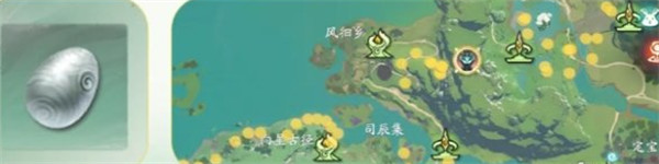 仙剑世界如何获得万彩蝶妖