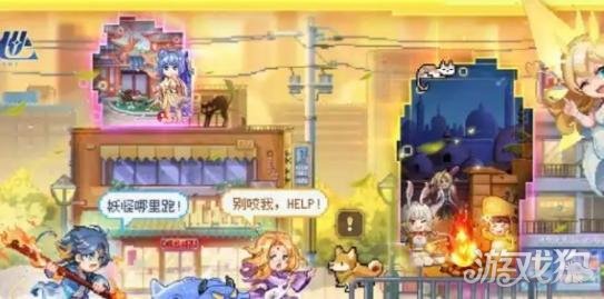 如何搭建三千幻世阵容?