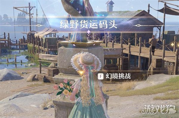如何获得无限暖蓝色黑洞狩猎头祝福闪光