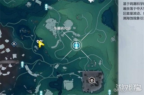 潮红的巨蝎巢在哪里 红怪巨蝎之巢介绍