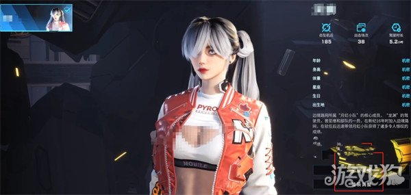 如何解限机再捏脸?