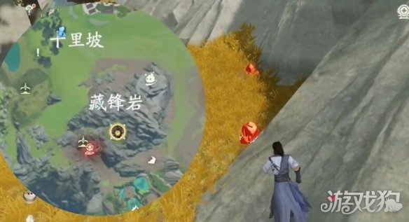 仙剑世界高级矿点在哪里