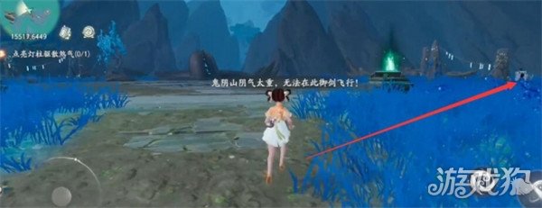 仙剑世界点亮灯柱驱散邪气怎么办